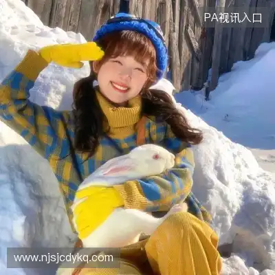 赖花碧